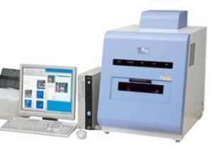 Shimadzu µEDX 1300 Energy Dispersive Micro XRF Spectrometer